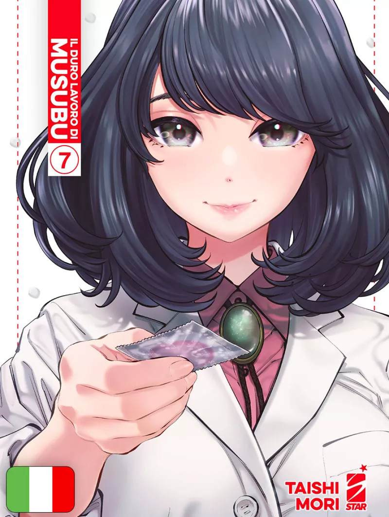 Il Duro Lavoro Di Musubu 7