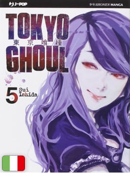 Tokyo Ghoul 5