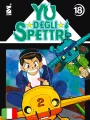 Yu Degli Spettri New Edition 18