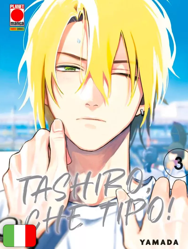 Tashiro, Che Tipo! 3