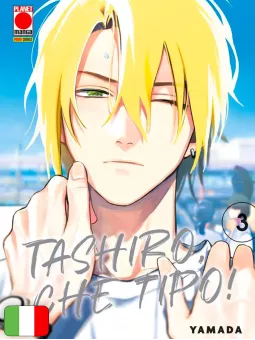 Tashiro, Che Tipo! 3