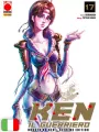 Ken Il Guerriero Extreme Edition 17