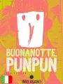 Buonanotte, Punpun - New Edition 4