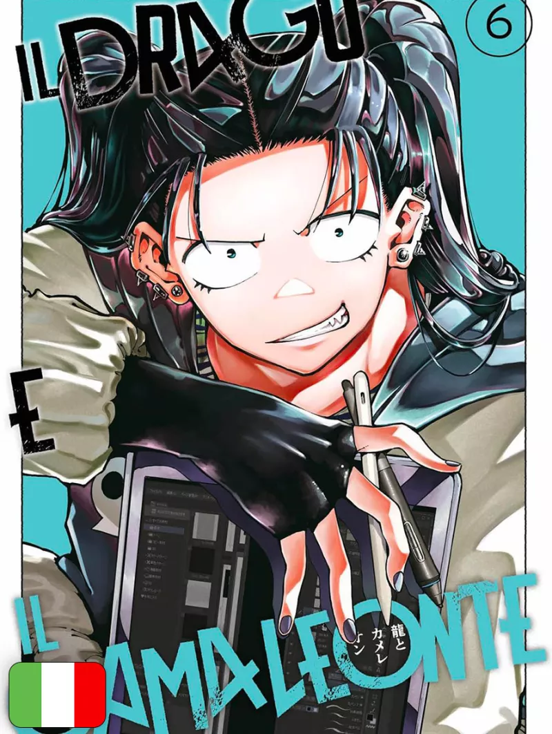 Il Drago E Il Camaleonte 6