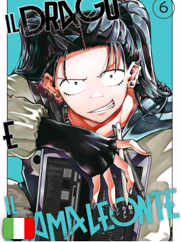 Il Drago E Il Camaleonte 6