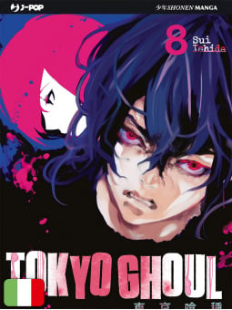 Tokyo Ghoul 8