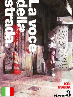 La Voce Della Strada 3