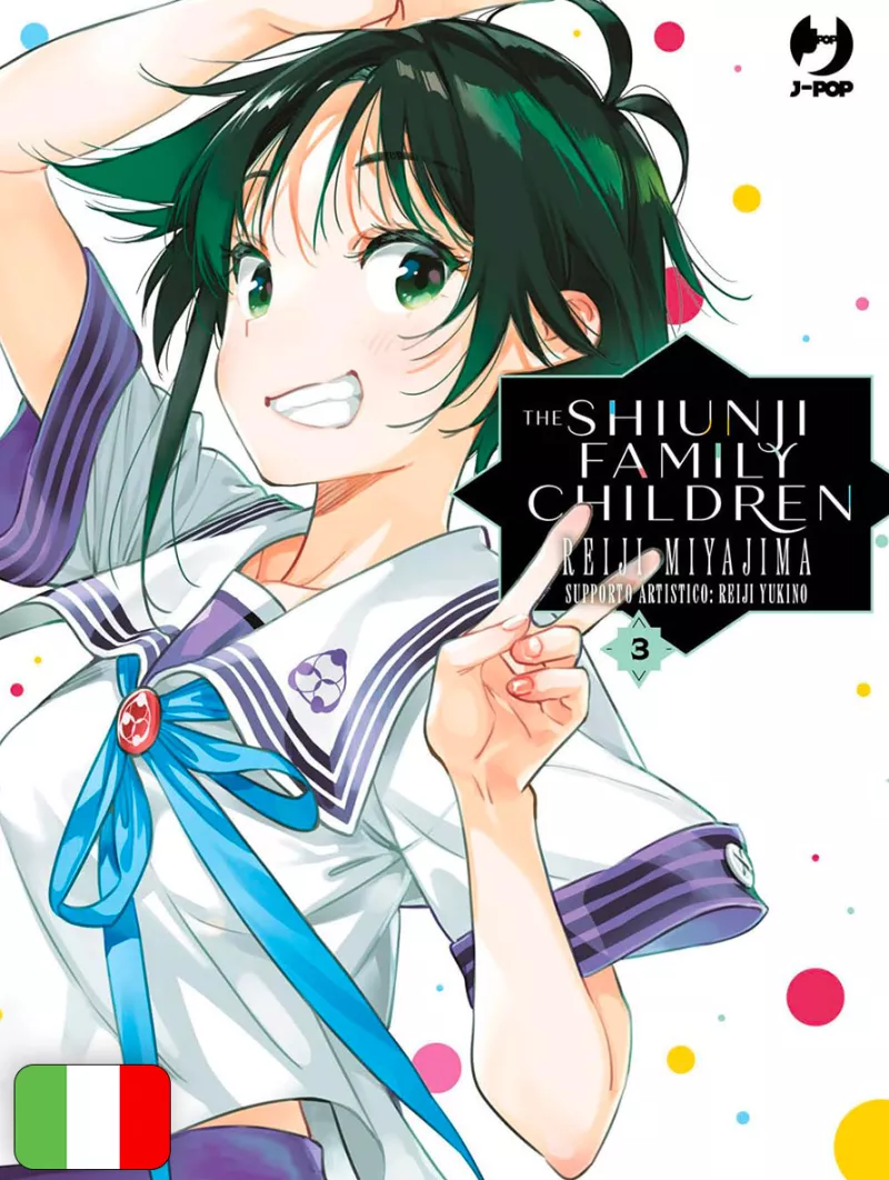 The Shiunji Family Children 3