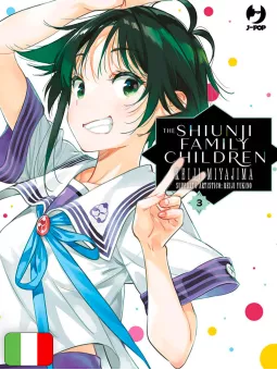 The Shiunji Family Children 3