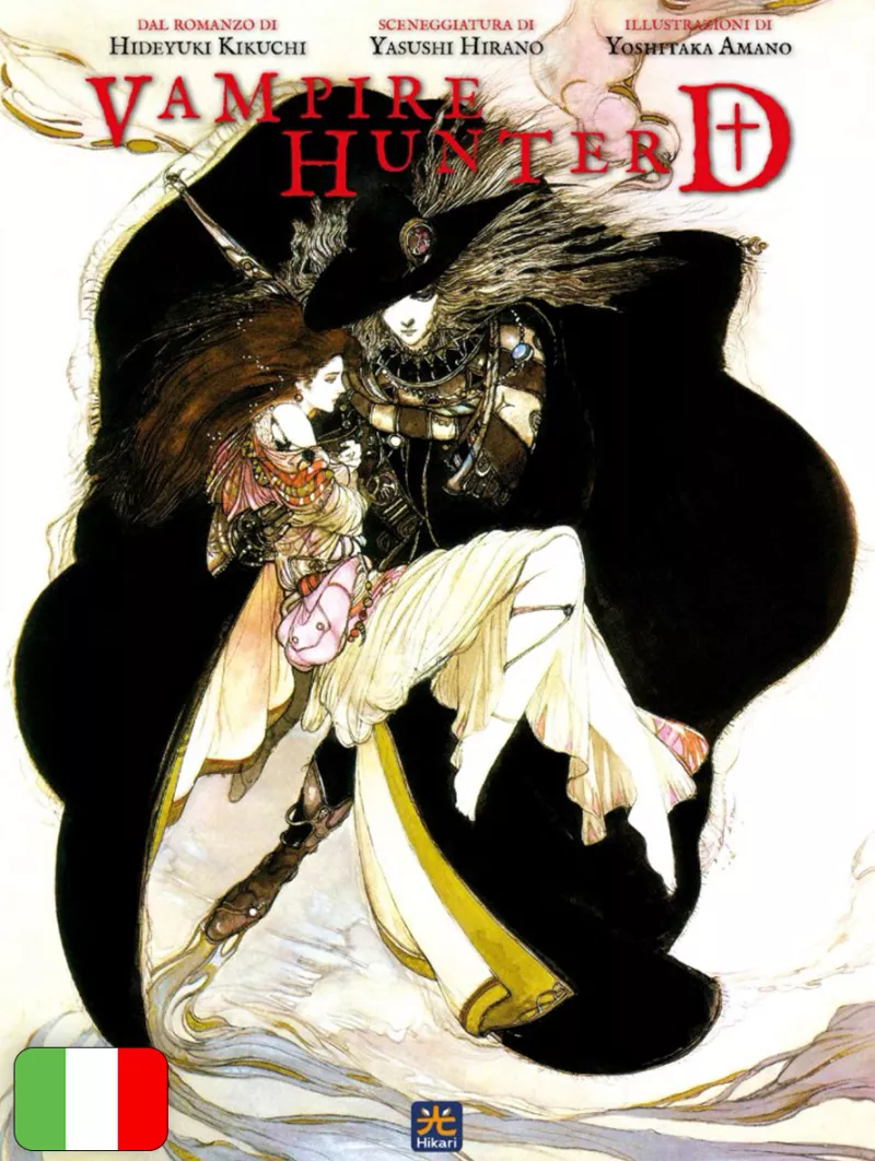Vampire Hunter D