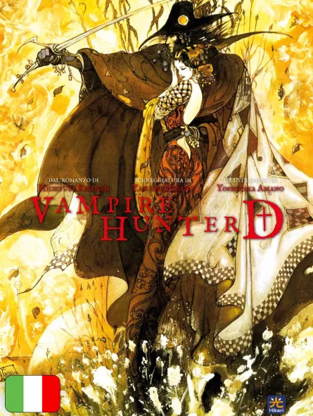 Vampire Hunter D Variant