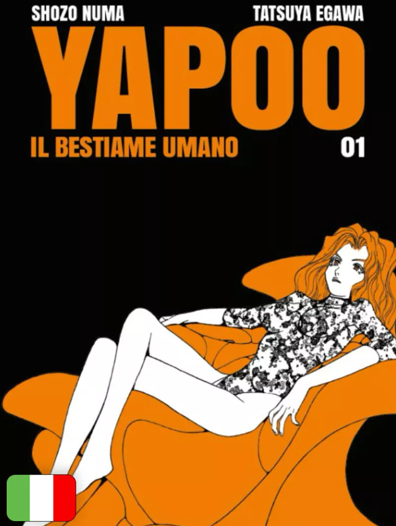 Yapoo - Il Bestiame Umano 1 Variant