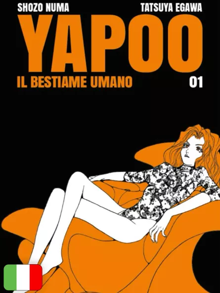 Yapoo - Il Bestiame Umano 1 Variant