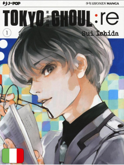 Tokyo Ghoul:Re 1