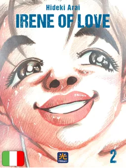 Irene Of Love 2