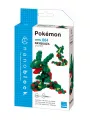 Rayquaza - Pokémon - Nanoblock