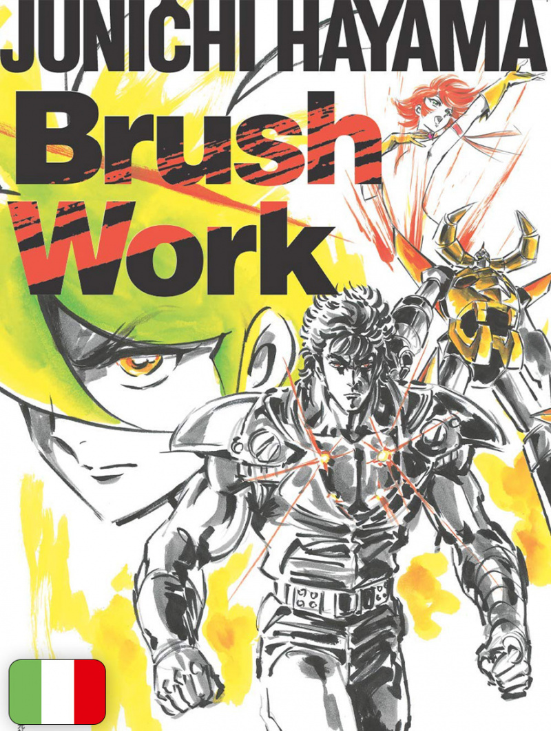 Junichi Hayama Brush Work
