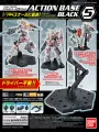 Bandai Action Base Black 5 - Bandai Model Kit Figure
