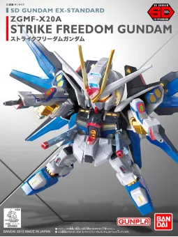 Strike Freedom Gundam Super Deformed - EX-Standard Gunpla - Bandai Model Kit Figure
