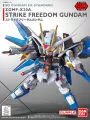 Strike Freedom Gundam Super Deformed - EX-Standard Gunpla - Bandai Model Kit Figure