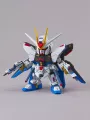 Strike Freedom Gundam Super Deformed - EX-Standard Gunpla - Bandai Model Kit Figure