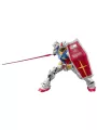 Gundam RX-78-2 Ver. 2.0 - Real Grade 1/144 Gunpla - Bandai Model Kit Figure