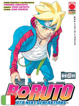 Boruto - Naruto Next Generations 5
