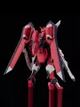 Immortal Justice Gundam - High Grade 1/144 Gunpla - Bandai Model Kit Figure