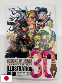 Ultra Jump 11 2025 - One Punch-Man + Illustration Book