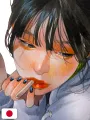 Asa Madaki - Chom Works Collection - Edizione Giapponese