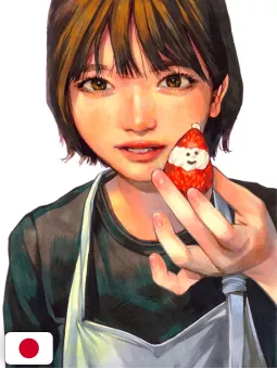 Chom Works Asa Madaki Artbook - Edizione Giapponese