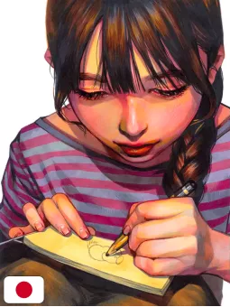 Chom Works Asa Madaki Artbook - Edizione Giapponese