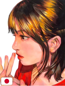 Chom Works Asa Madaki Artbook - Edizione Giapponese