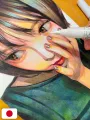 Asa Madaki - Chom Works Collection - Edizione Giapponese