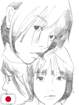 Chom Works Asa Madaki Artbook - Edizione Giapponese