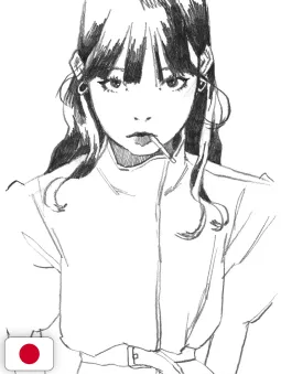 Chom Works Asa Madaki Artbook - Edizione Giapponese