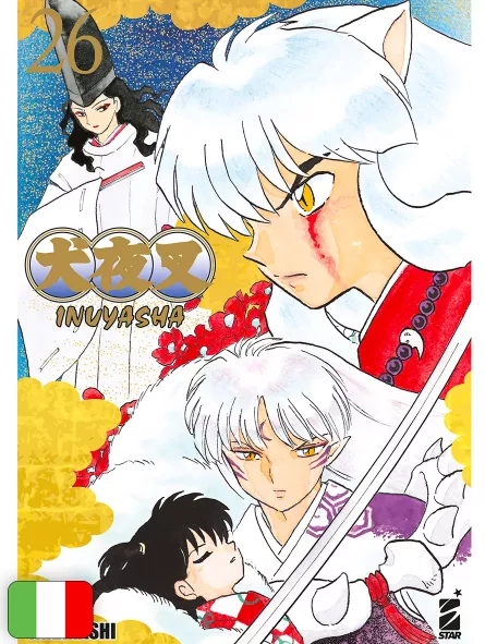 Inuyasha Wide Edition 26