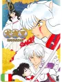 Inuyasha Wide Edition 26