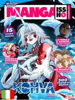 Manga Issho 4