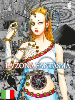 La zona fantasma 2 - Il villaggio dell'etere