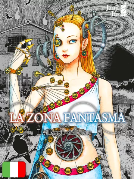 La zona fantasma 2 - Il villaggio dell'etere