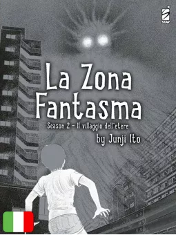 Junji Ito Selection - Box