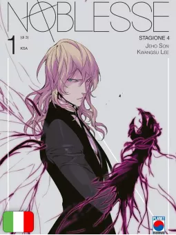 Noblesse Box - Stagione IV