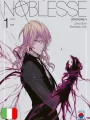 Noblesse Box - Stagione IV