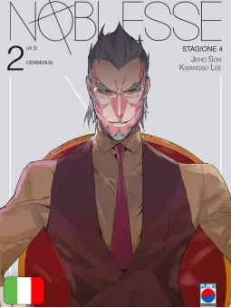 Noblesse Box - Stagione IV