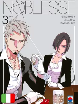 Noblesse Box - Stagione IV