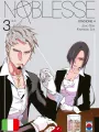 Noblesse Box - Stagione IV