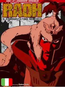 Ken La Leggenda Omnibus - Raoh, Il Conquistatore Del Cielo