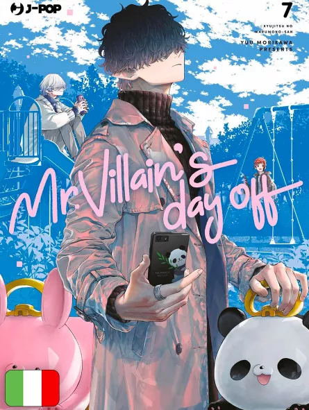 Mr. Villain's Day Off 7
