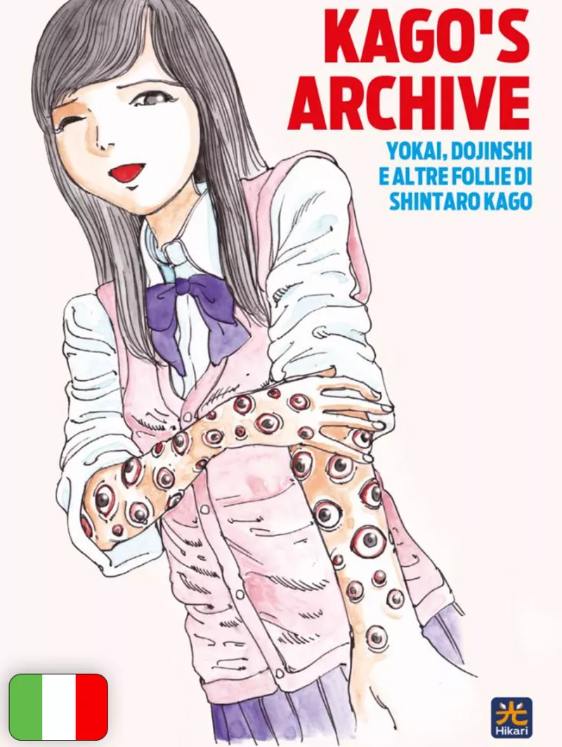Kago's Archive - Yokai, dojinshi e altre follie di Shintaro Kago Variant B